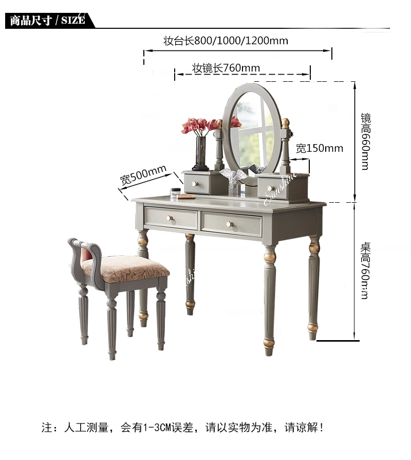 American solid wood, modern simple makeup table, small apartment mini princess bedroom light luxury