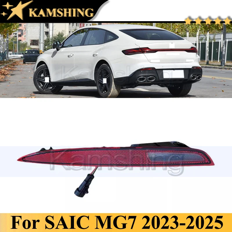 

Лампа заднего бампера Kamshing для SAIC MG7 MG 7 2023-2025, задняя противотуманная фара, противотуманная фара, отражатель, лампа заднего хода