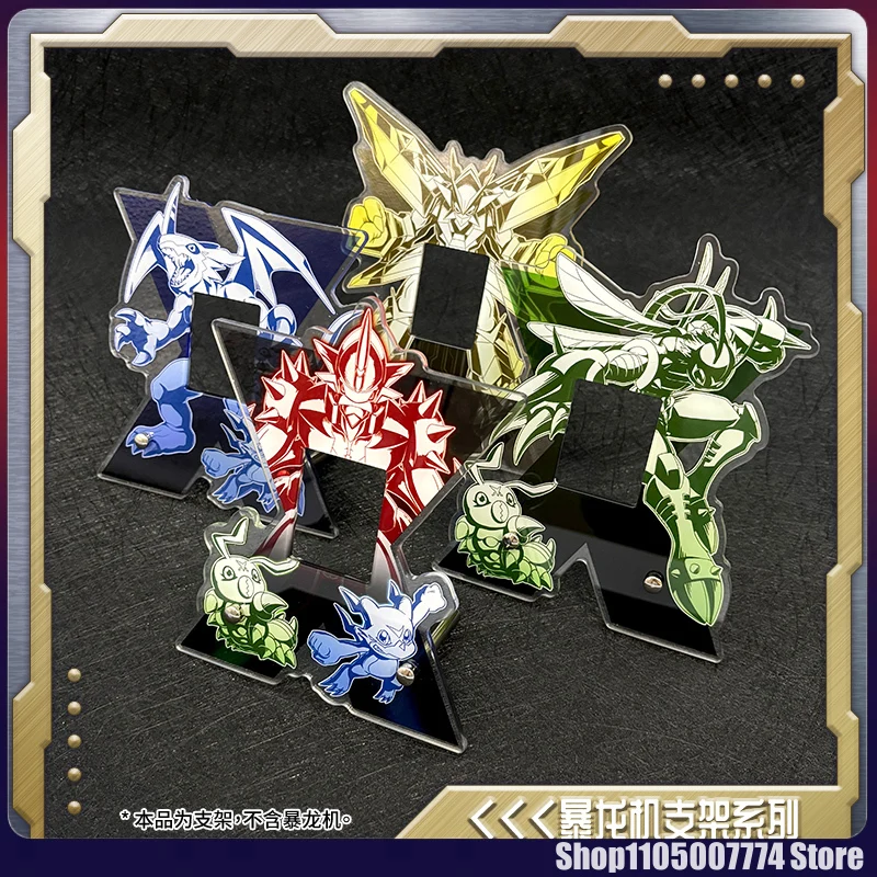 

Цветной экран Digimon 25th Anniversary D-3 Digivice с акриловой подставкой, защитный чехол и пленка - Коллекционная фигурка игрушек