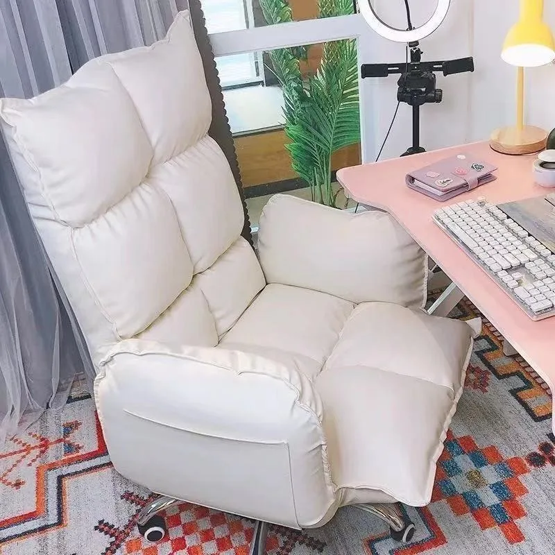 

Home Computer Chair Comfortable Sedentary Study Room Can Lie on Backrest Lazy People Rotate and Lift Office Chairs Furniture Ins