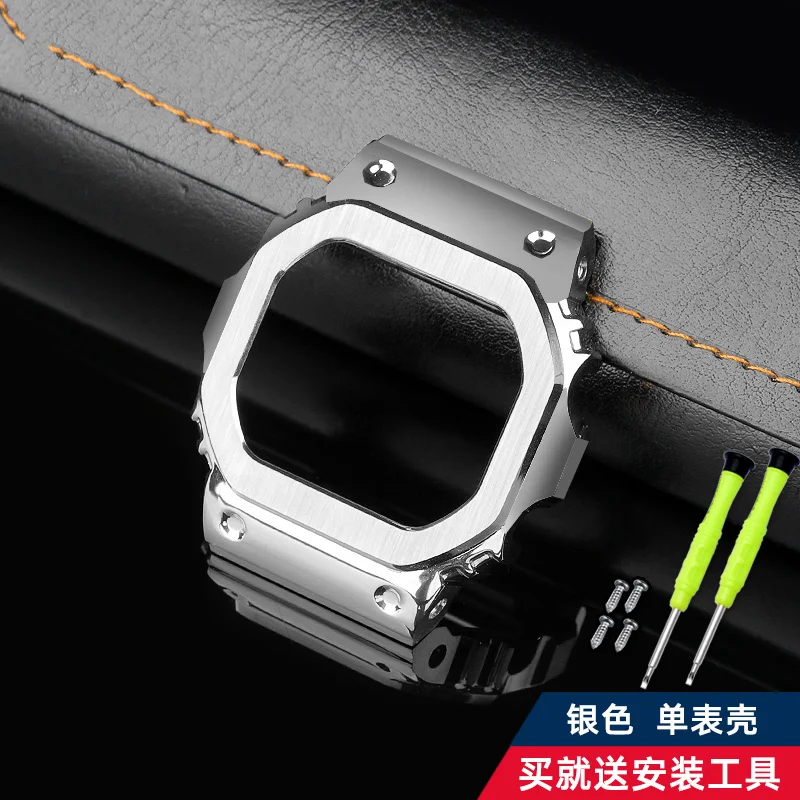 g-shock オールドケース カシオ用メタルケース,ステンレススチール,d5600/G-SHOCK/GW-M5610