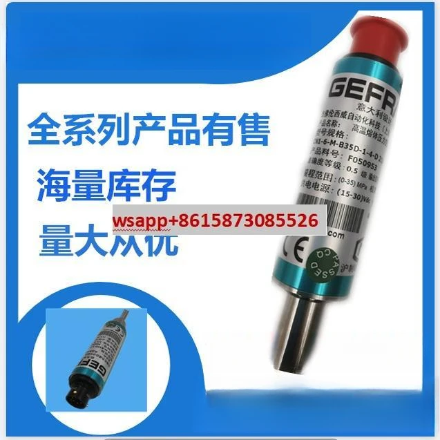 High Temperature Me…