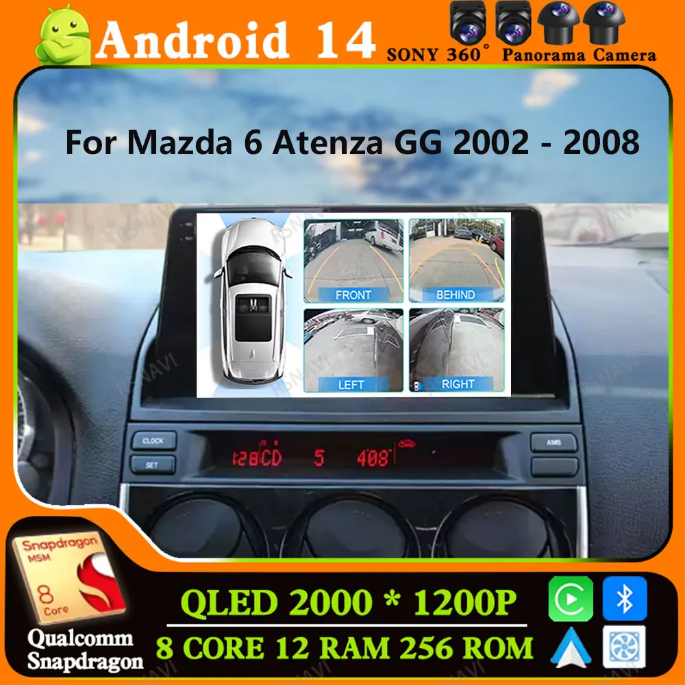 

Andoird 14 Автомобильный радиоприемник для Mazda 6 Atenza GG 2002-2008 4G LTE DVD Viedo Player Головное устройство GPS Мультимедиа 5G WIFI DSP Навигация