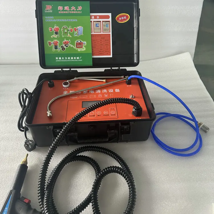 Рисунок 4 - Машина для очистки паров высокого давления