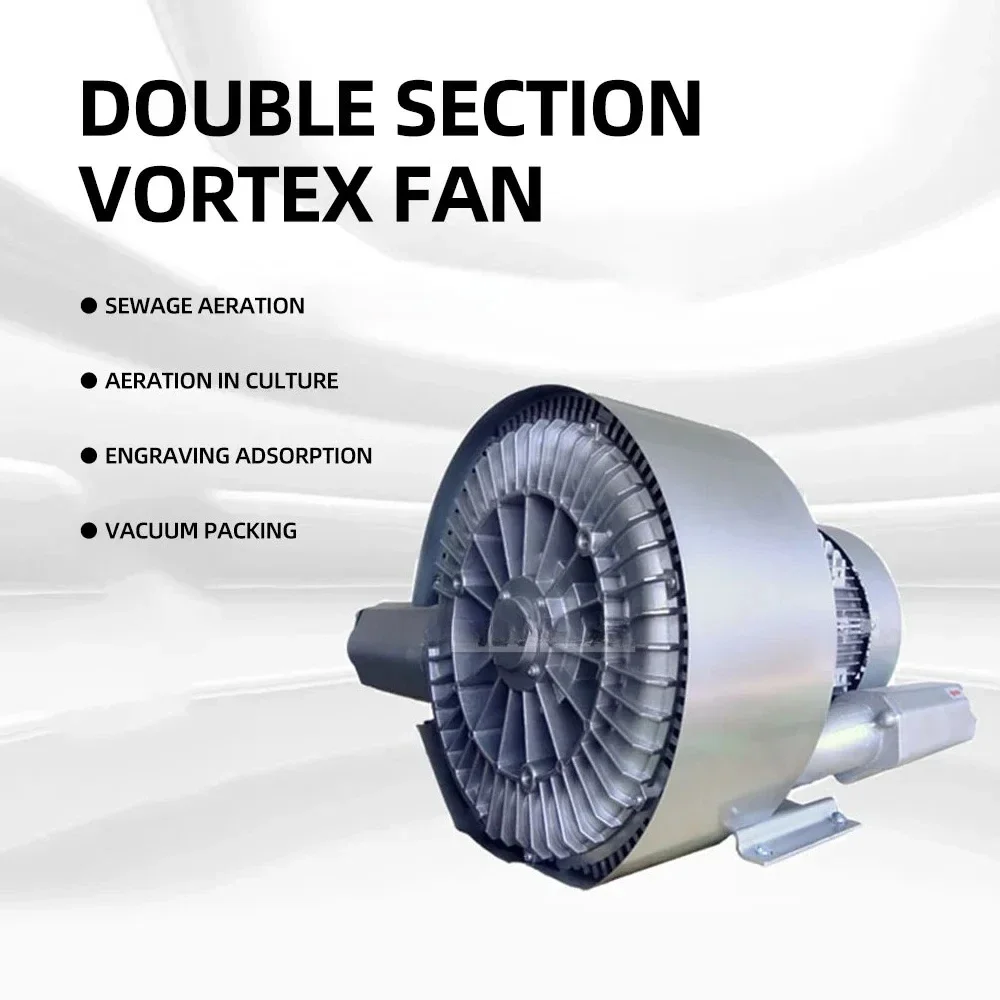 

Industrial Oxygenation Vortex Air Pump Double-stage High-pressure Fan Vacuum Pump Electric Blower Fish pond aeration pump