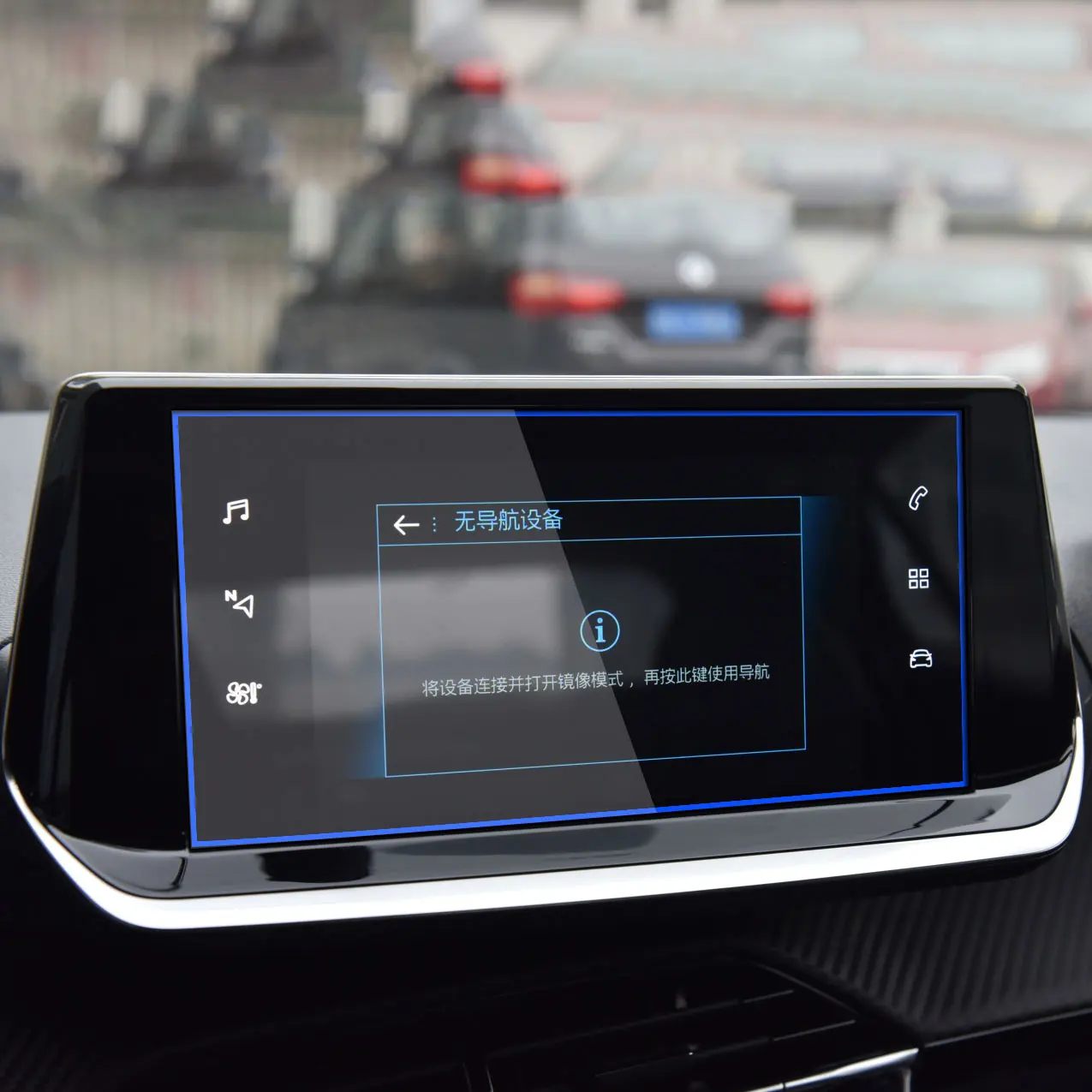 กระจกนิรภัยหน้าจอ Protector สำหรับ Peugeot 2008/E2008 7นิ้ว10นิ้ว2021 2022วิทยุนำทาง Gps Touch Center หน้าจอ Protector