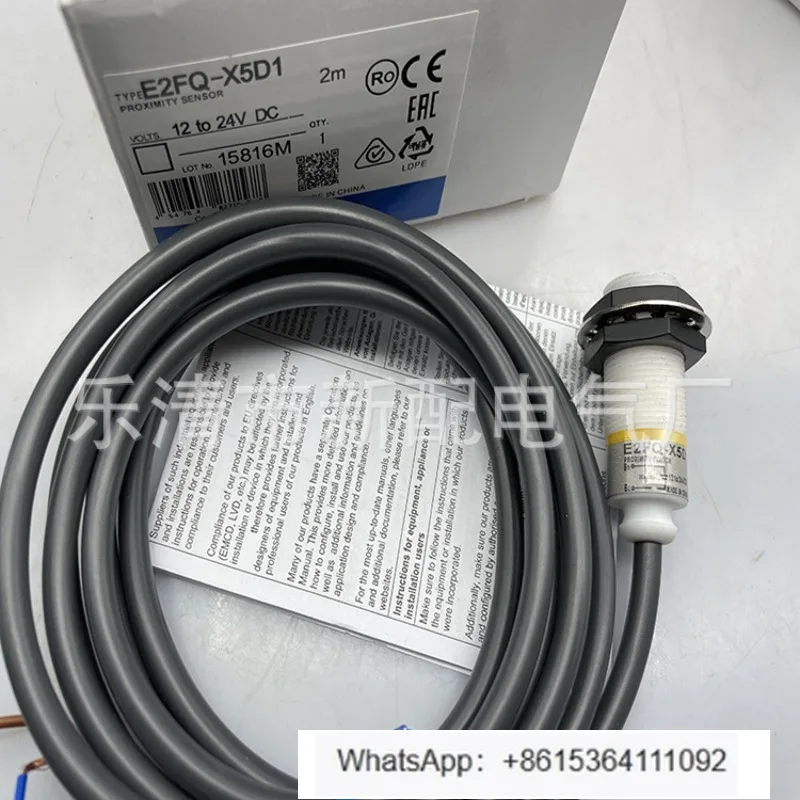 

E2FQ-X5D1 induction switch