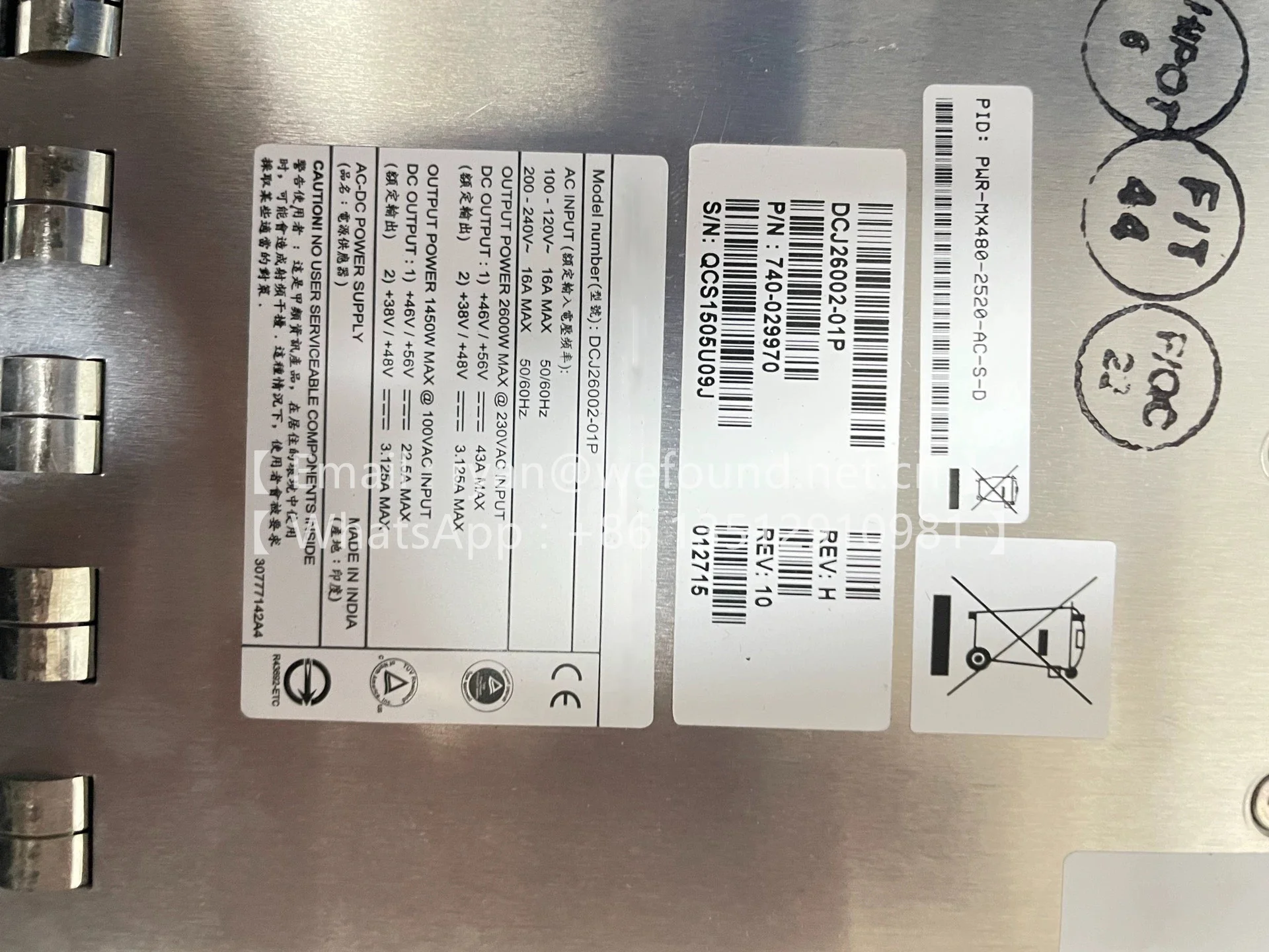 PWR-MX480-2520-AC-S PWR-MX480-2520-AC-S-D/F MX480シリーズ 2520W AC-DCルーター電源