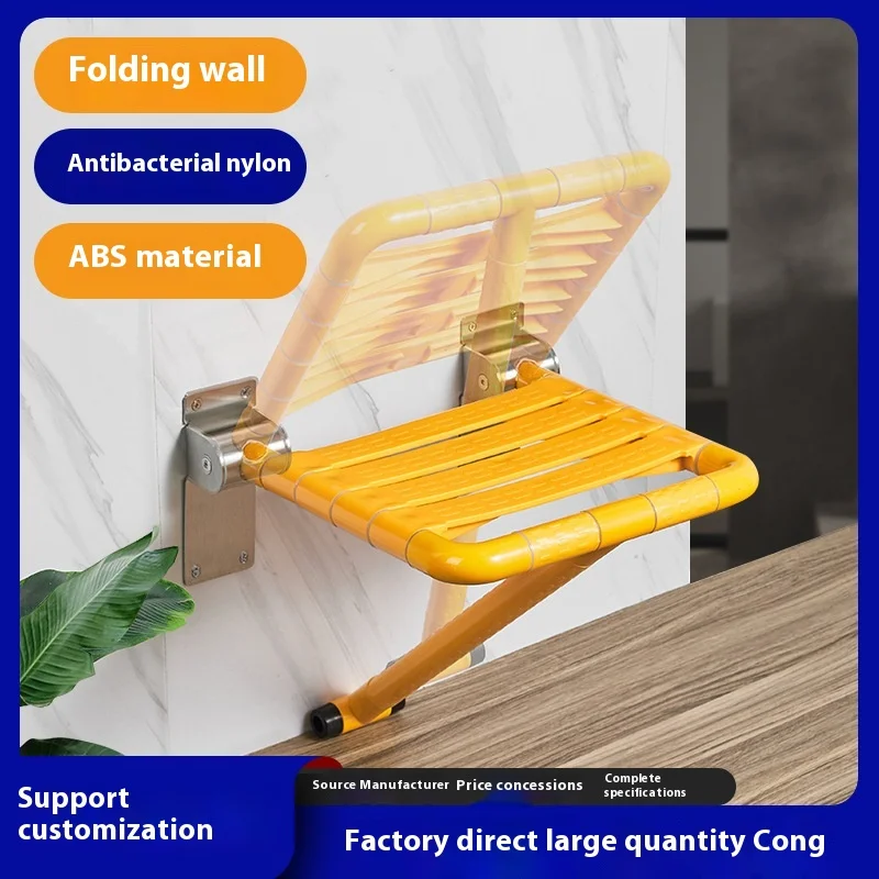 الحديث حمام من الفولاذ المقاوم للصدأ كرسي بلا ظهر قابل للطي عدم الانزلاق النايلون ABS دش كرسي مقعد المرحاض لكبار السن المعوقين دش دش