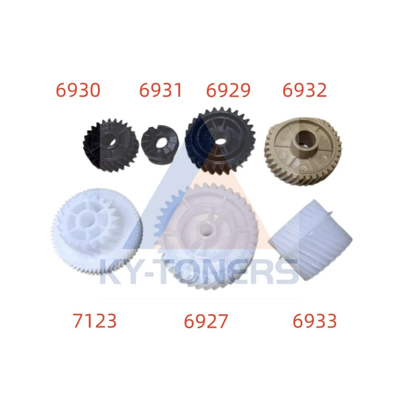 FE4-6927 FE4-6929 FE4-6930 FE4-6931 FE4-6932 FE4-6933  FE4-7123 fuser gear for Canon iR-ADV 4500 4525 4535 4545 4551 4700 4725