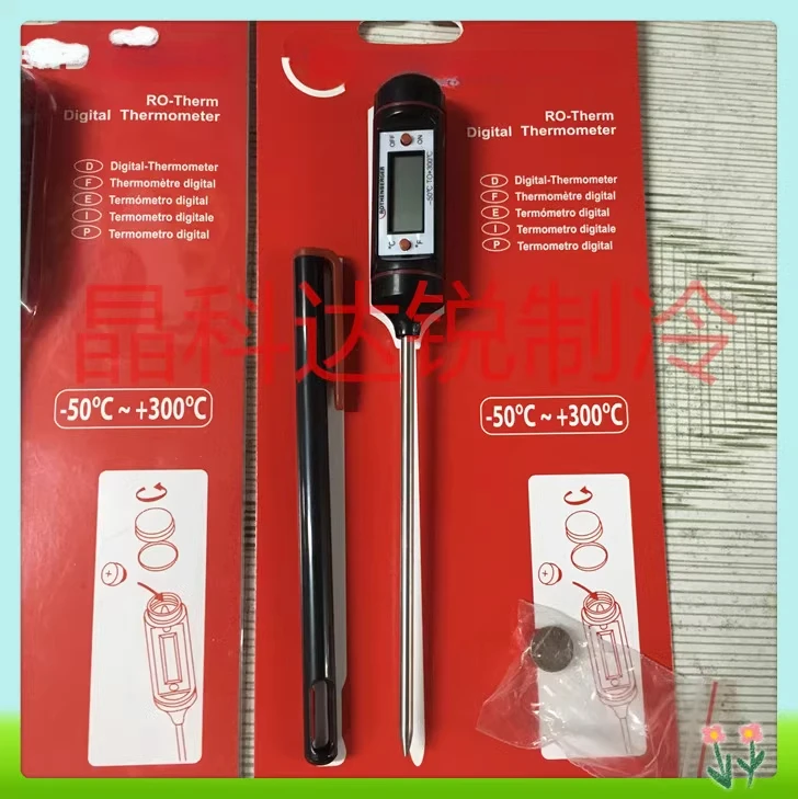 10 قطعة ميزان الحرارة الإلكتروني الدقيق RO-Therm 88400