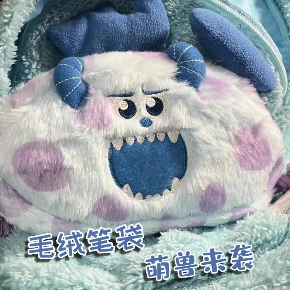 Disney Monsters University James P.sullivan Astuccio morbido in peluche Portamonete Portaoggetti per cancelleria Regalo di ricompensa per studenti con cerniera singola