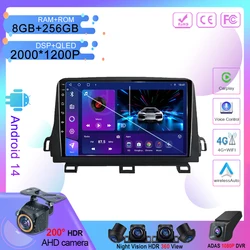 Android 13 For MG HS 2018 - 2021 car dvd auto radio stereo head unit multimedia player GPS navigation No 2din DVD Dash cam BT