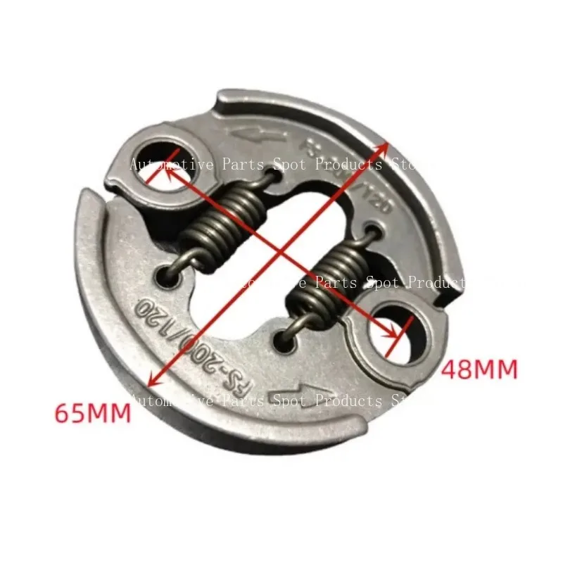 

Сцепление для FS235 FR235 FS240 FS240R FS260R FS260 FS310 4147-160-2000