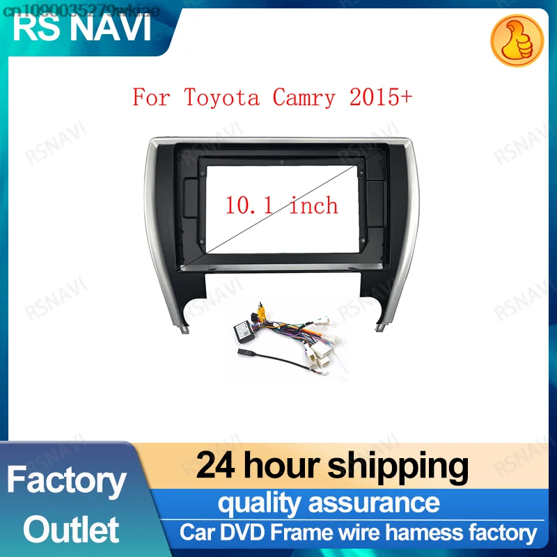 RSNAVI 2 DIN Car Audio Fascia Frame Adapter For Toyota Camry 2015+ 10.1 INCH Big Screen 2DIN Dash Fitting Panel Frame Kit