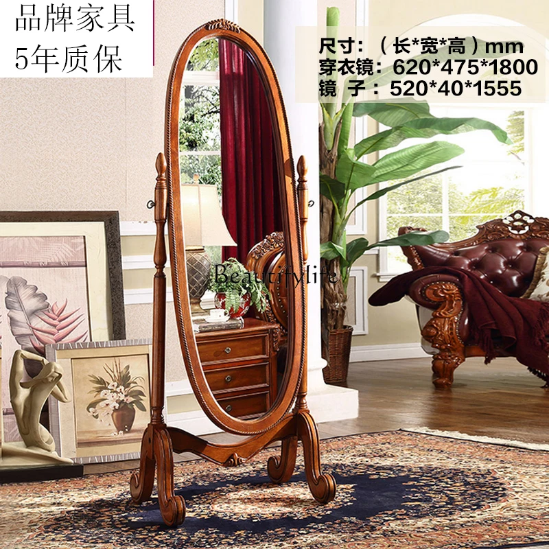 Solid Wood Dressing Full-Length Mirror Bedroom Makeup Coat and Cap Mirror Floor