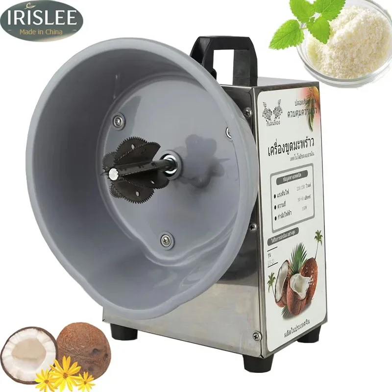 LXT Electric Coconut Processing Machine Commercial Automatic Coconut Grater Grinder Shredder