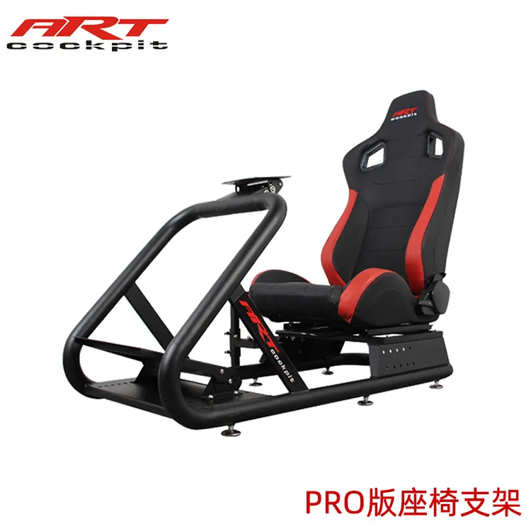 ARTcockpit racing simulation game seat bracket G29T300 claw R5 steering wheel