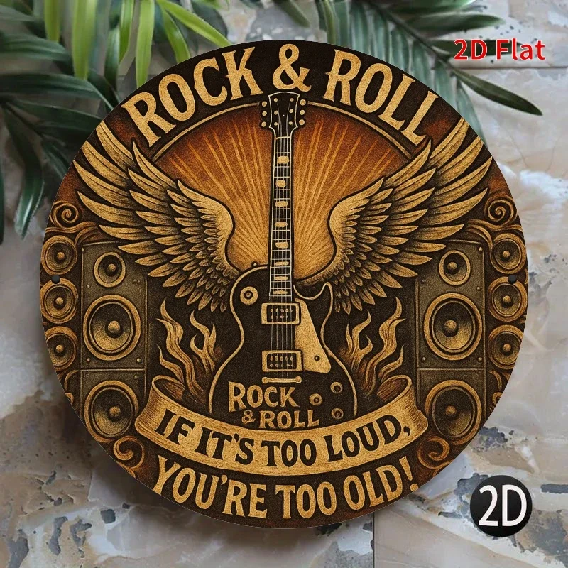 قطعة واحدة من أجنحة جيتار روك آند رول - موضوع موسيقى عتيق مع اقتباس "إذا كانت بصوت عالٍ جدًا لك قديم جدًا"