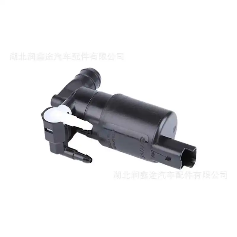 Windshield Washer Pump Motor OE 643475 643470 643492, Fit for Peugeot 307 206 208 Citroen