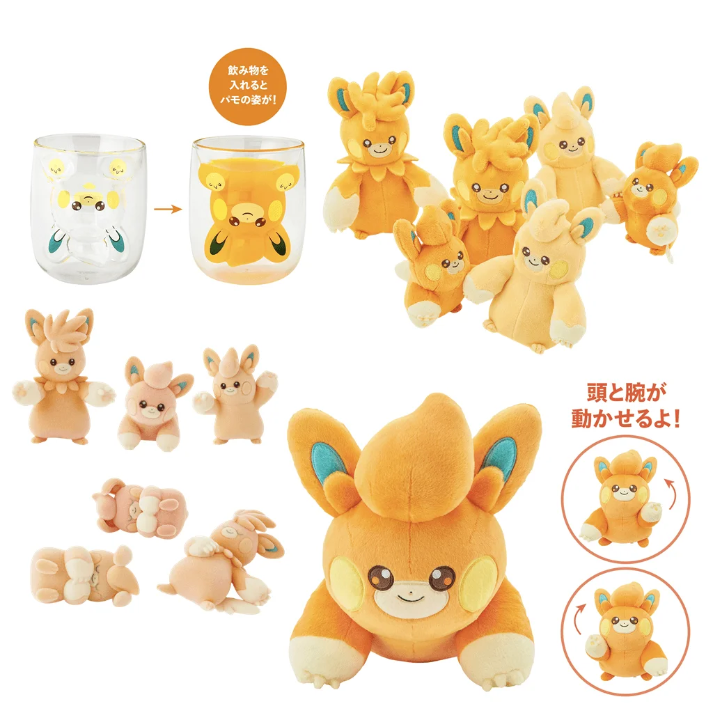 

Японский Pokemon PC центр Pawmi плюшевые игрушки детские милые мягкие подарки и подарки на день рождения и Рождество