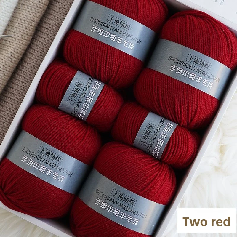 500g/set Medium Thick Cashmere Yarn 4ply for Hand Crochet Knitting Sweater Pants Warm Woolen 100% Wool Thread Soft Skin-friendly