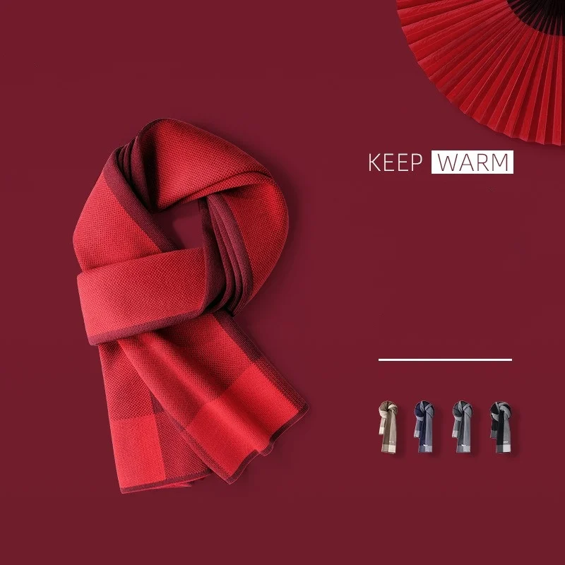 Red scarf winter Christmas New Year send boyfriend gift couple high-grade scarf windproof warm anti-static shawl