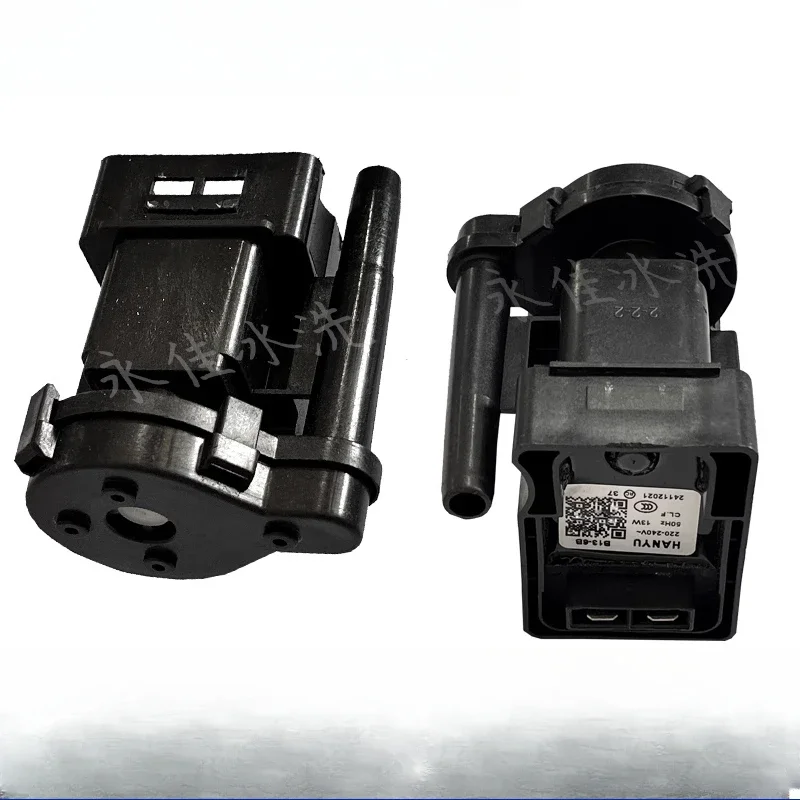 For Samsung Dryer Dryer Drain Pump DC31-00105A/B/C Hanyu B13-6B Holliday PX-3-1 Parts
