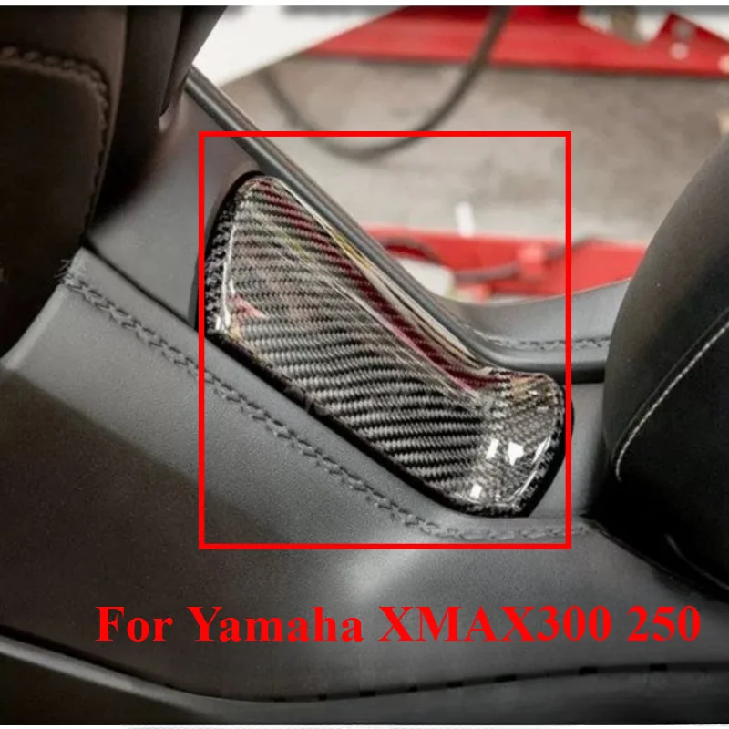 For Yamaha XMAX300 250 Carbon Fiber Fuel Tank Cap XMAX Shell, Motorcycle Accessories