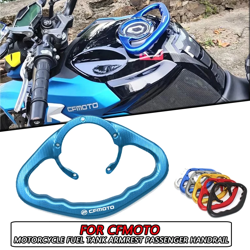 

For CFMOTO 250SR 300SR 450SR CF MOTO SR 250 300 450 SR Accessories Passenger Handgrips Hand Grip Grab Bar Tank Handle Armrest