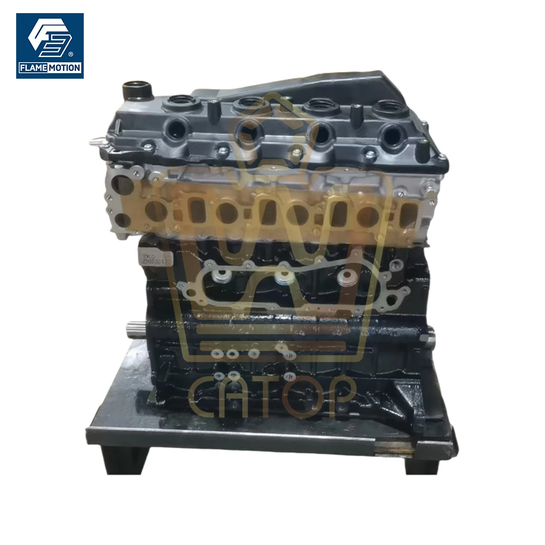 Hot Selling Cylinder Engine Long Block Engine Assembly 1KD 1KD-FTV 2KD 2KD-FTV For Toyota Hiace Hilux Fortuner Innova