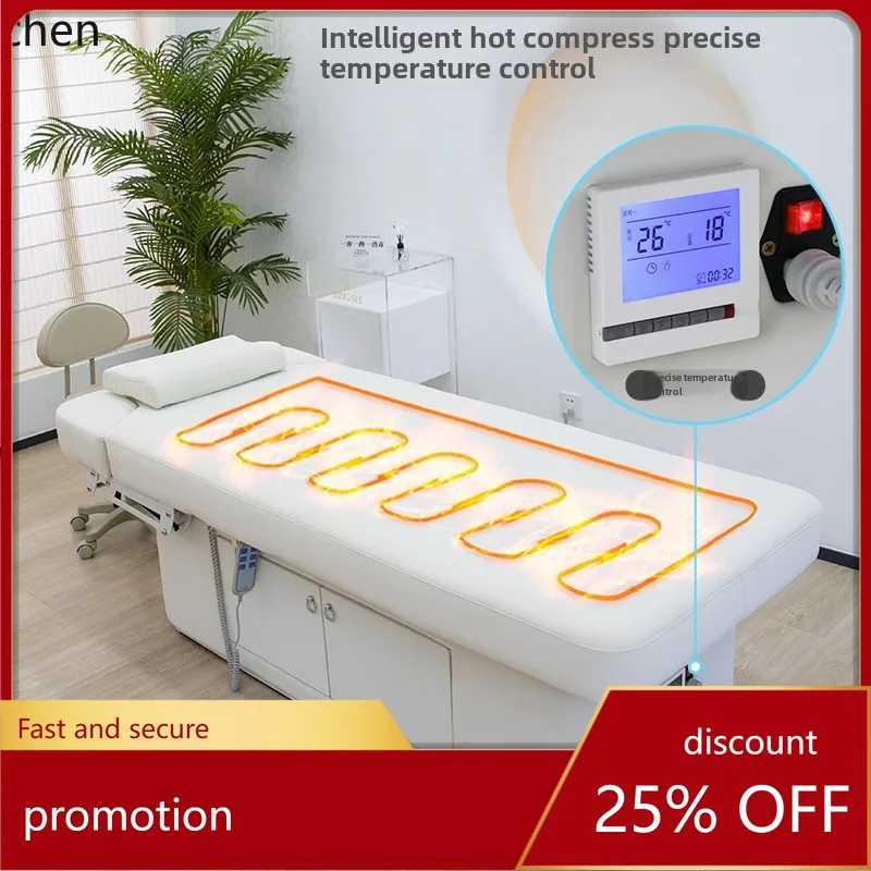 HXL Beauty salon special latex SPA constant temperature heating massage physiotherapy bed body and eyelash bed