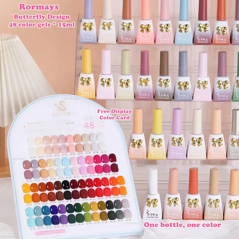 

Rormays 48pcs Gel Polish Set For Nail Salon Wholesale Soak Off UV Gel Top Coat Different Bottles Korean Gel Stlye 15ml Nail Gel