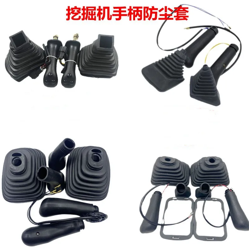 

For SANY Hyunda Sumitomo Doosan Daewoo Kobelco Hitachi Komatsu Joystick Handle Rubber Dust Cover Excavator Parts