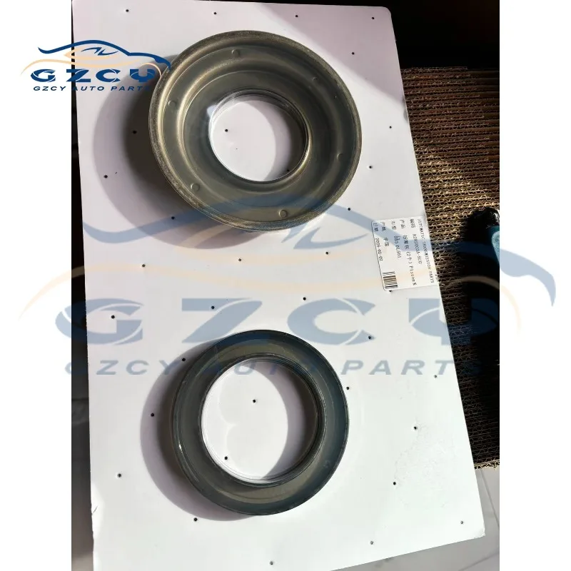 kit-de-reparation-du-couvercle-du-piston-d'embrayage-de-transmission-dl501-0b5-compatible-avec-audi-a4-a5-a6-a7