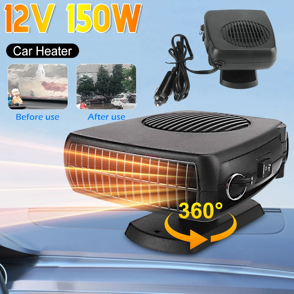 

150 Вт автомобильный обогреватель 12 В электрический охлаждающий вентилятор, электрический обогреватель, вентилятор, противозапотеватель лобового стекла, антизапотеватель, автомобильные принадлежности