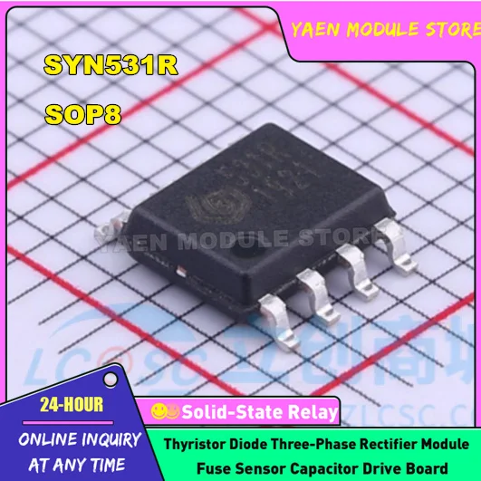 50PCS/LOT SYN531R SOP8 NEW ORIGINAL High sensitivity superheterodyne wireless receiving chip IN STOCK