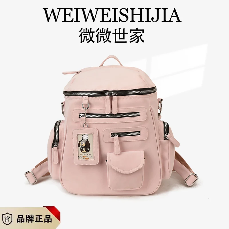 

Travel Bag for Trendy Girls Vintage Large Capacity Motorcycle Backpack with Zipper Fashion Commuter Pocket Design Backpack