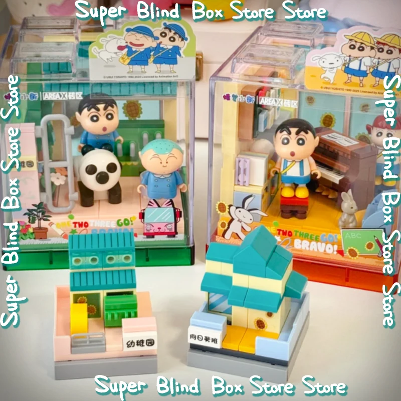 

Оригинальный новый карандаш Shin-Chan AREAX Happy Base Box, строительные блоки, игрушки Kawaii, 4 шт., украшения в случайном стиле, подарки для детей
