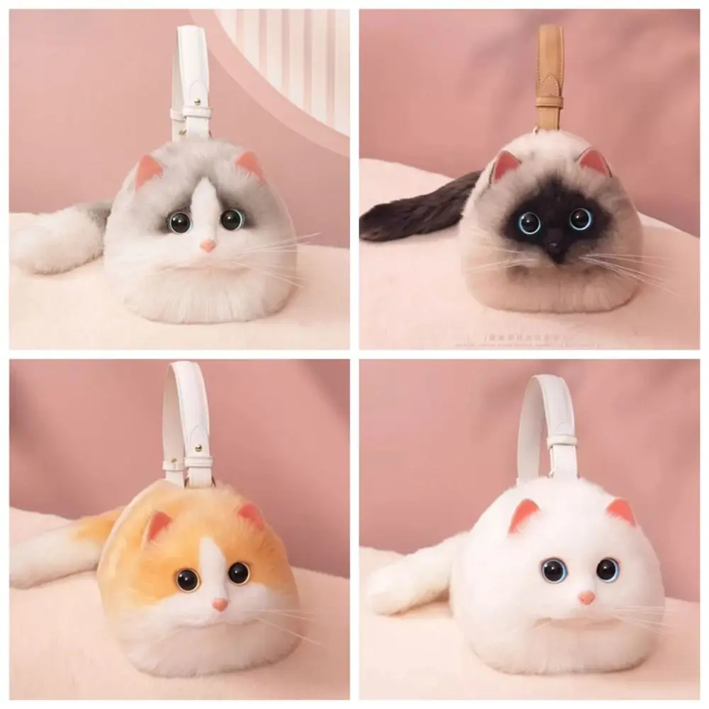 

Cute Kawaii Shoulder Bag Plush Fashion Handbag Large Capacity Gifts Storage Bag
