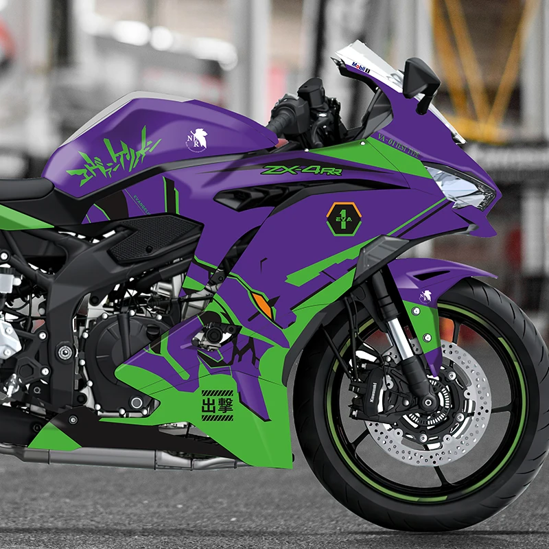 Pattern Printing Stickers Kits for Motorcycle Protection and Decoration, Used for KAWASAKI ZX-4R ZX-4RR, Various Styles