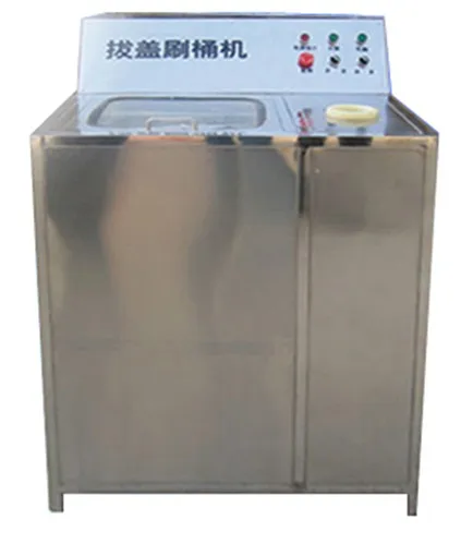 Semi Automatic 5 Gallon PET Bottle Decapping and Washing Machine