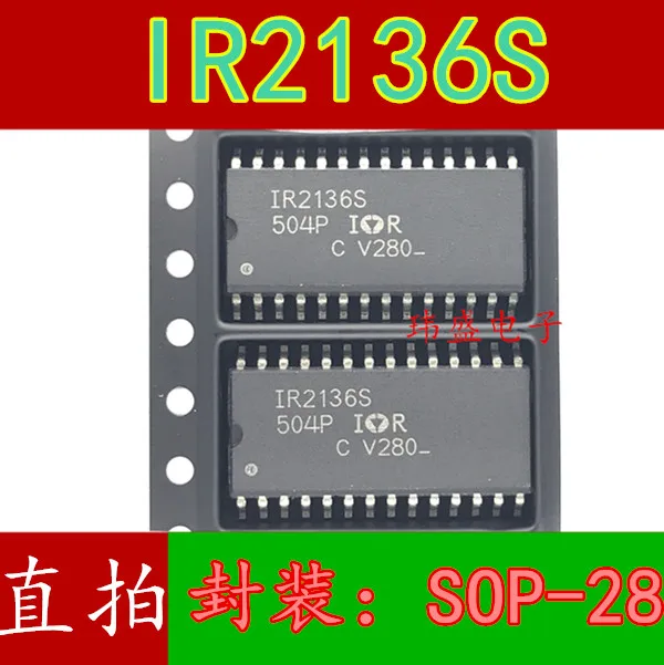 

5 шт. IR2136S IR2136 28 sop-28