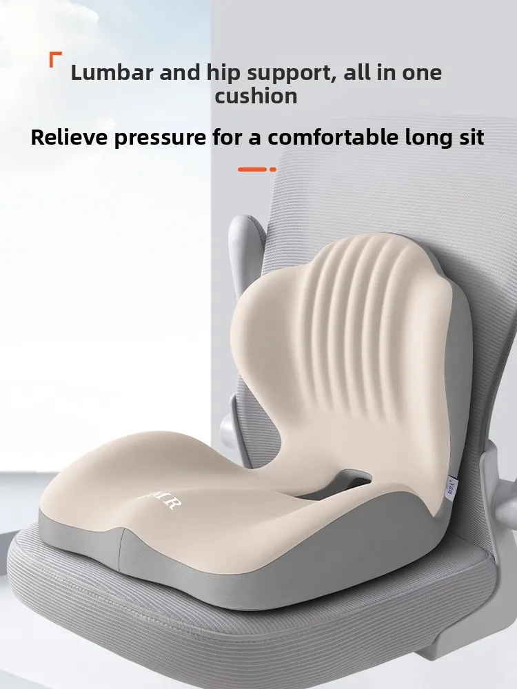 

Office Cushion Back Support Assorted Colors Memory Foam Ergonomic Design No Butt Pain No Fatigue Assorted Colors