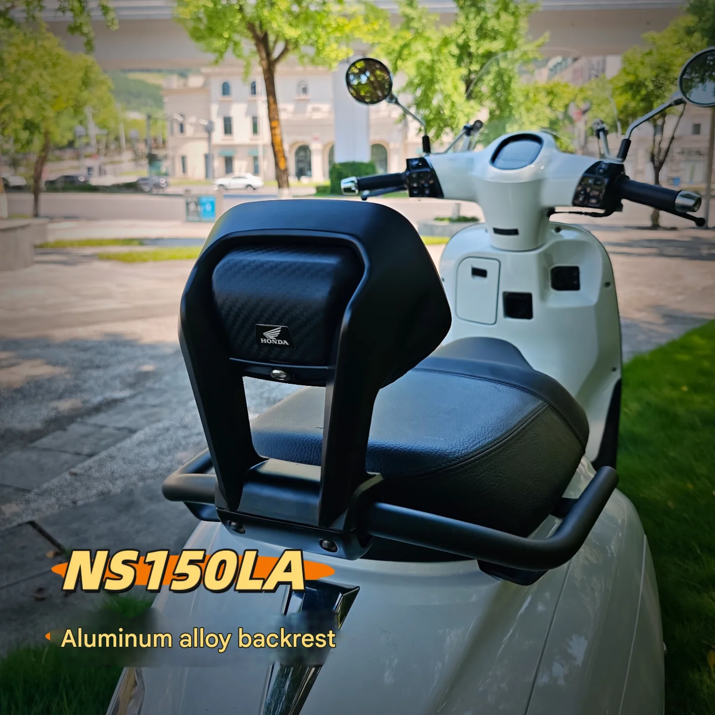 

Подушка для сиденья NS150LA, задняя спинка, утолщенная, из высокоплотного поролона, прочная, удобная, долговечная, для автомобильного сиденья