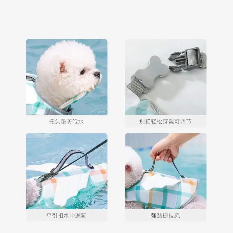 Dog Swimsuit Lifejacket Teddy Bear Corgi Bichon Marzis Small Dog for Pet Swimming Dogs Life Jacket Dog Summer Clothes