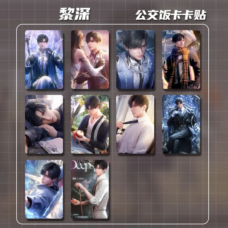 Li Shen Deep Space Gift Set para o Amigo, Amor e Espaço Profundo, Livro, Cartão, Adesivo, Suporte de Acrílico, Moldura