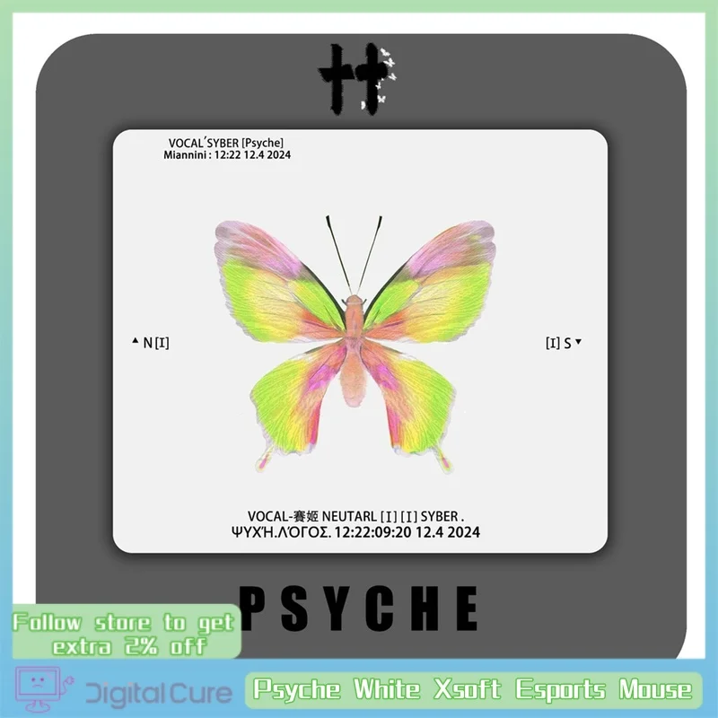 

Vocal Psyche White Xsoft Esports Mouse Pad Fine Surface Balanced Curved Edge Wrapped Gaming Mouse Mat Computer Office Peripheral