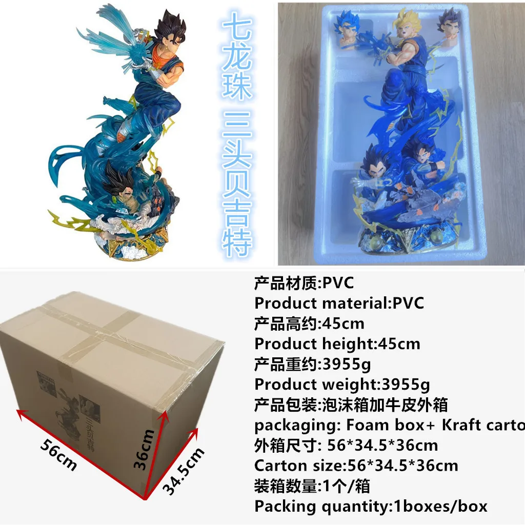 

56CM Dragon Ball Z Vegetto Anime Model Dragonball Figurine GK Action Figure Statue Collection Toy Goku DBZ Super Saiyan