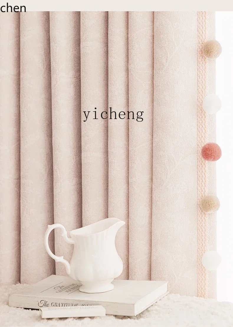 TQH Cream Chenille Blackout Curtains for Bedroom, High-End French Style Living Room New Custom Design